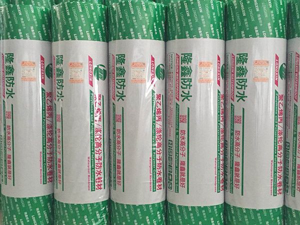 高分子防水卷材如何施工