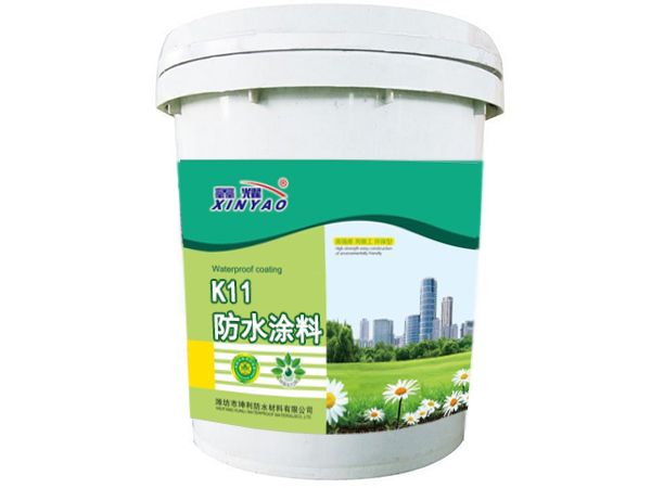 K11防水涂料
