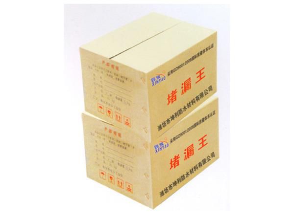 丙纶专用干粉胶