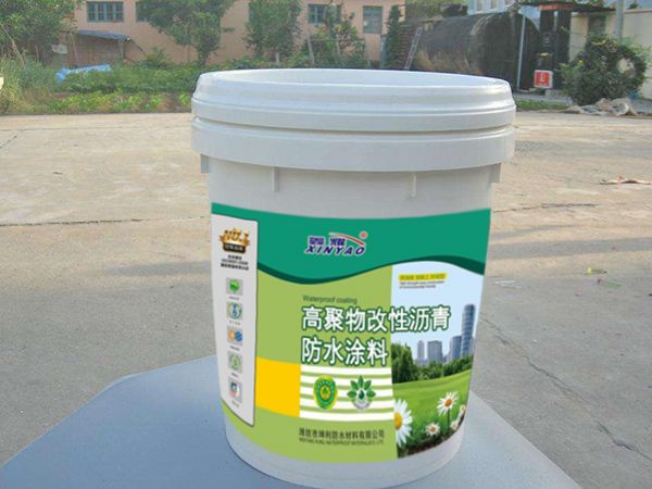   高聚物改性沥青防水涂