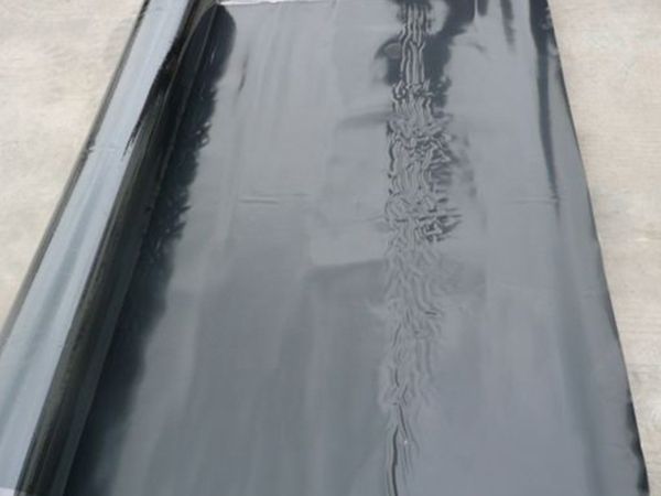 自粘防水卷材
