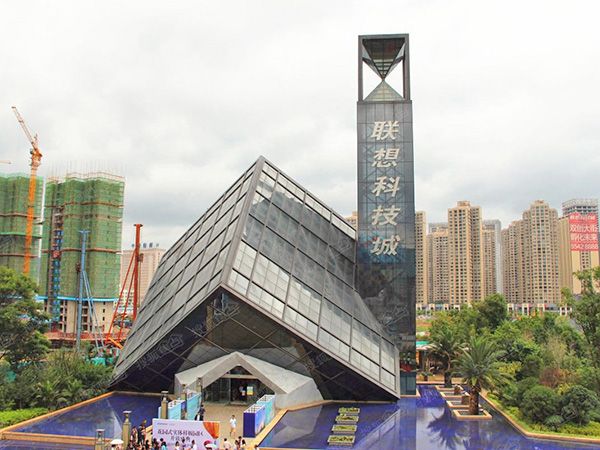 云南昆明联想科技城
